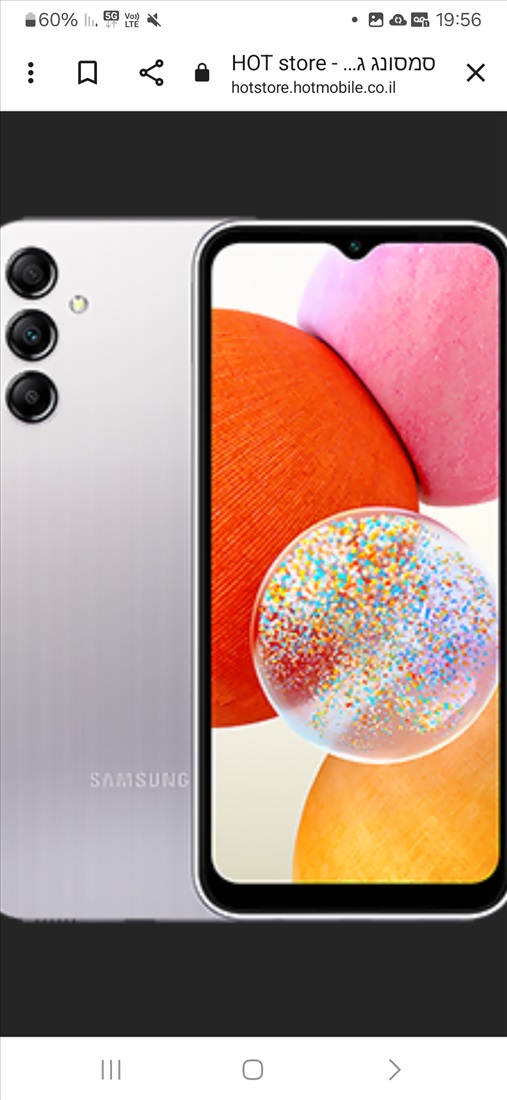 תמונה 1 ,Galaxy A34 למכירה בנתניה סלולרי  סמארטפונים