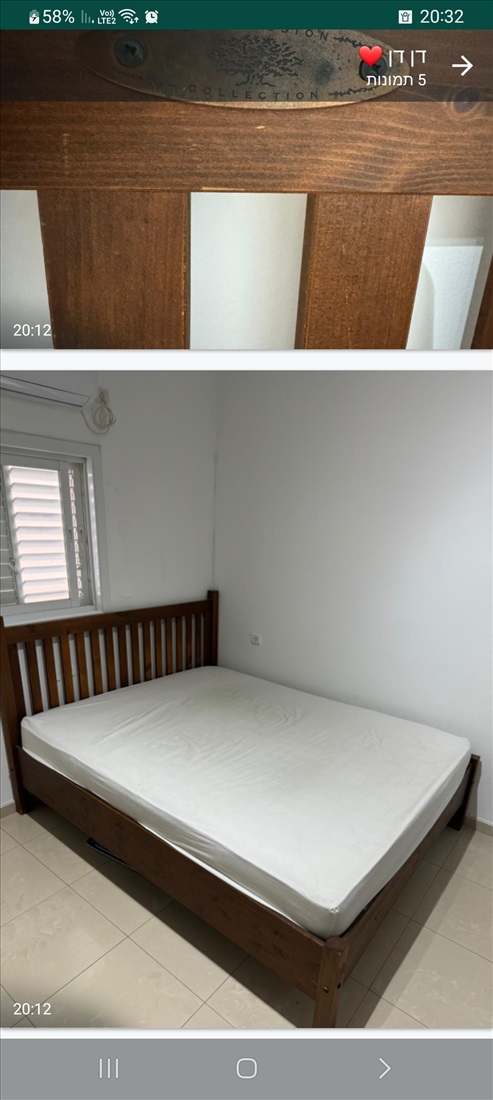 תמונה 1 ,מיטה זוגית ID דיזיין  למכירה בנתניה ריהוט  מיטות