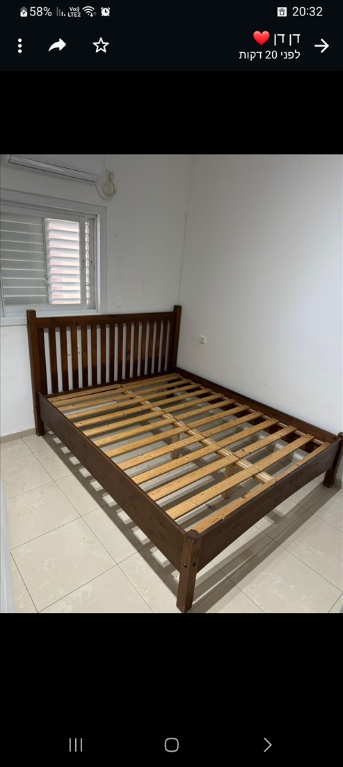 תמונה 2 ,מיטה זוגית ID דיזיין  למכירה בנתניה ריהוט  מיטות