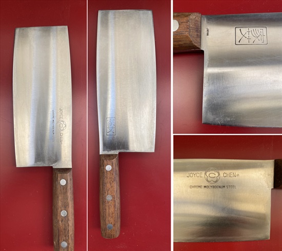 תמונה 1 ,סכין קצבים וינטאג למכירה בתל אביב כלי מטבח  סכינים