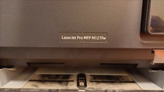 תמונה 3 ,מדפסת משולבת פקס ומכונת צילום למכירה בפתח תקווה מוצרי חשמל  מכשירי פקס