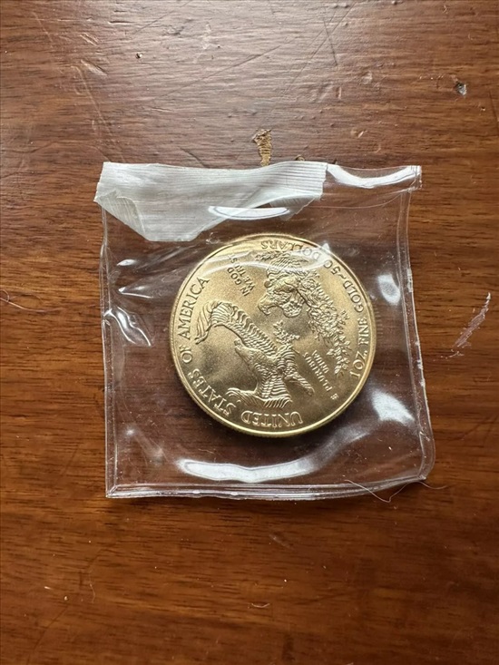 תמונה 4 ,מטבע למכירה בקרית ביאליק אספנות  מטבעות ושטרות
