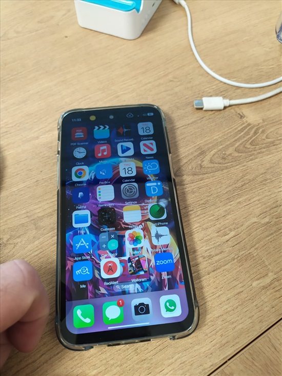 תמונה 5 ,אייפון 14 פרו מקס  למכירה בכרמיאל סלולרי  סמארטפונים