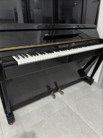 תמונה 1 ,פסנטר בלארוס יד שניה תקין למכירה בנתיבות כלי נגינה  פסנתר