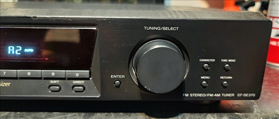 תמונה 3 ,טיונר רדיו איכותי של SONY. למכירה בתל אביב סטריאו ונגנים  מערכות סטריאו