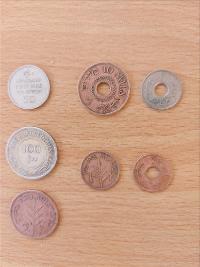 תמונה 1 ,מטבעות מילים למכירה בבקוע אספנות  מטבעות ושטרות