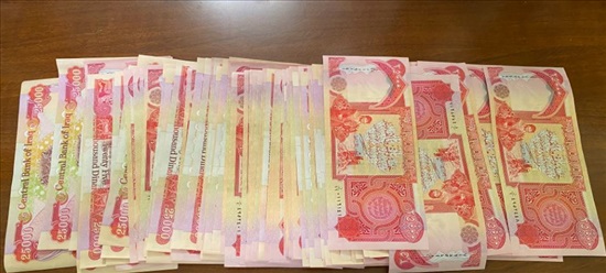 תמונה 1 ,1000000 דינר עיראקי למכירה  למכירה בגדרה אספנות  מטבעות ושטרות