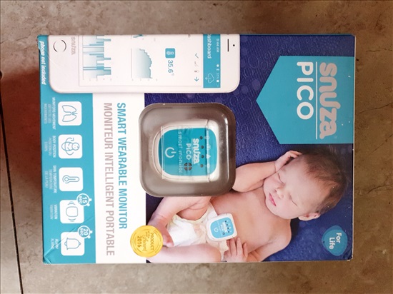 תמונה 1 ,מכשיר snuza pico  למכירה בירושלים לתינוק ולילד  אביזרי בטיחות