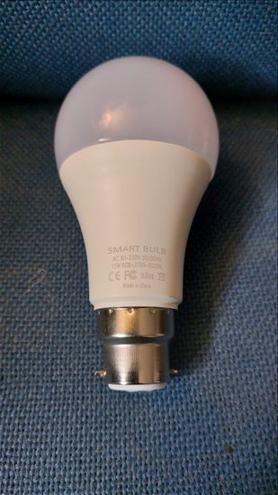 תמונה 4 ,מנורות חכמות למכירה ברכסים מוצרי חשמל  תאורה ונברשות