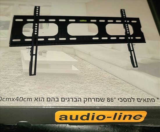 תמונה 8 ,טלוויזיה LG איכותית 42 אינטש למכירה בתל אביב מוצרי חשמל  טלוויזיות