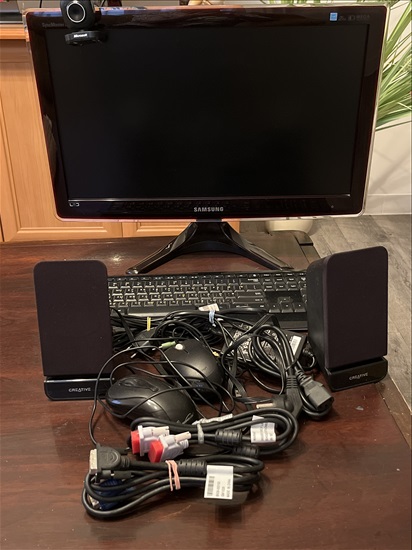 תמונה 1 ,מערכת מחשב נייח למכירה בנשר מוצרי חשמל  טלוויזיות