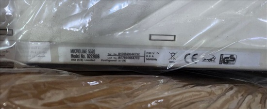 תמונה 2 ,OKI Microline 5520 למכירה בראשון לציון מחשבים וציוד נלווה  מדפסת