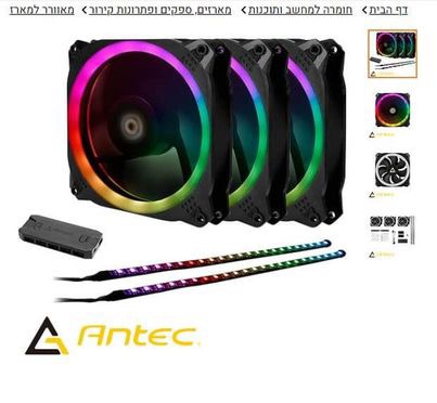 תמונה 2 ,מארז חדש של Antec למכירה באופקים מחשבים וציוד נלווה  מחשב