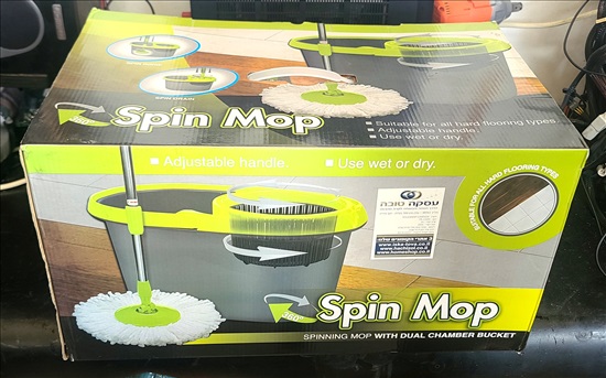 תמונה 1 ,Spin Mop מתקן חכם לניקוי רצפות למכירה בתל אביב לבית  אחר
