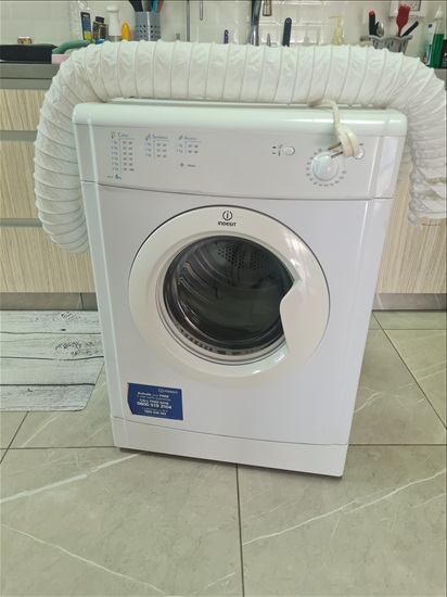 תמונה 2 ,Indesit למכירה ברעננה מוצרי חשמל  מייבש כביסה