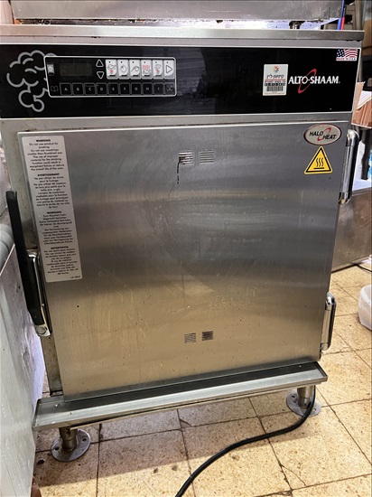 תמונה 1 ,מעשנה  למכירה במעונה ציוד לעסקים  ציוד למסעדות/ בתי קפה