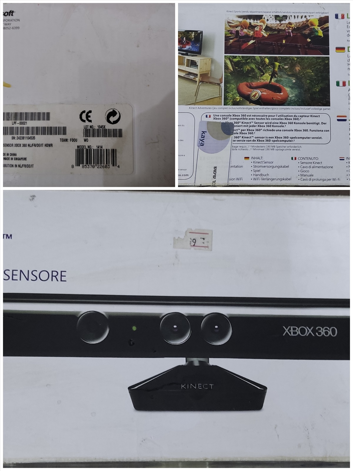 תמונה 1,  kinect XBOX360  sensor   למכירה בצפת | מחשבים וציוד נלווה  שונות