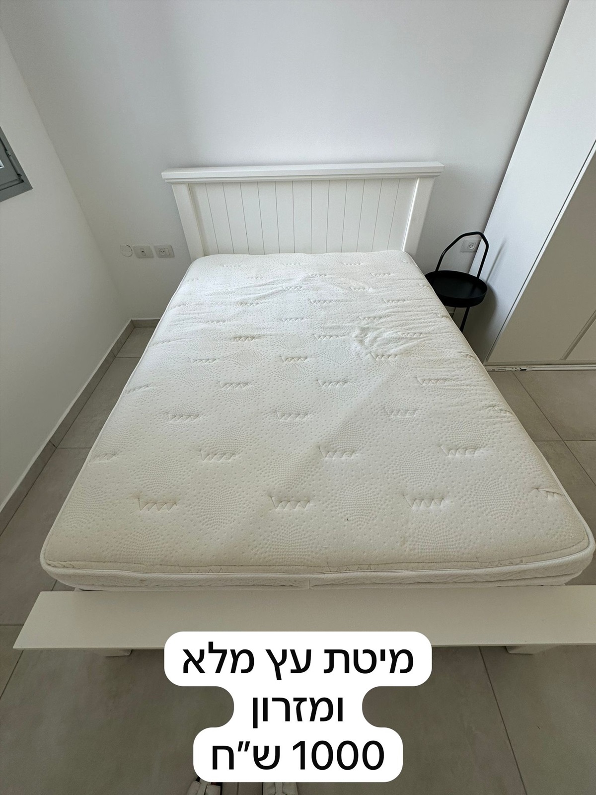 תמונה 1, מיטה זוגית לבנה מעץ כולל מזרון למכירה בתל אביב | ריהוט  מיטות