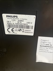 מוצרי חשמל - מכונת קפה של Philips <br>       