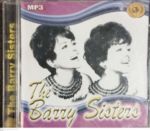 The Barry Sisters MP3 