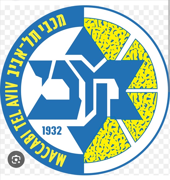 תמונה 1 ,זוג כרטיסים לדרבי התל אביב  למכירה ביהוד מנויים וכרטיסים  כרטיסים למשחקי ספורט