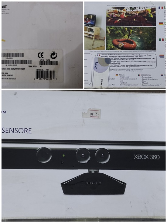 תמונה 1 , kinect XBOX360  sensor   למכירה בצפת מחשבים וציוד נלווה  שונות