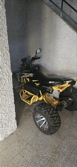 תמונה 2 ,Xtreme rider 2024 למכירה בטבריה שונות  שונות