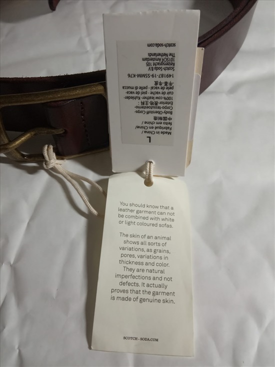 תמונה 3 ,חגורת עור scotch&sodaלגבר למכירה בתל אביב  ביגוד ואביזרים  אקססוריז לגברים