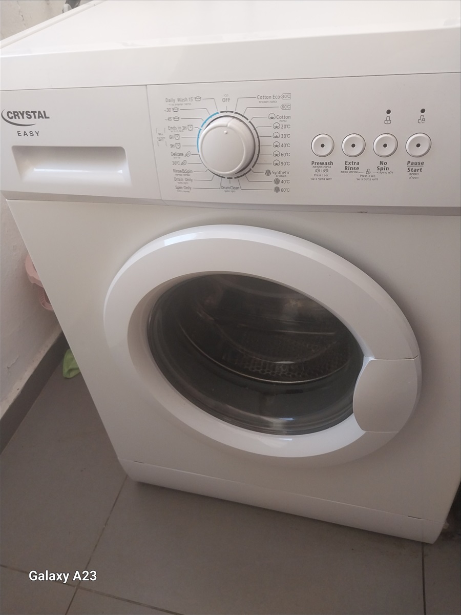 תמונה 1, CRYSTAL דגם:CR601000 למכירה ברמת השרון | מוצרי חשמל  מכונת כביסה