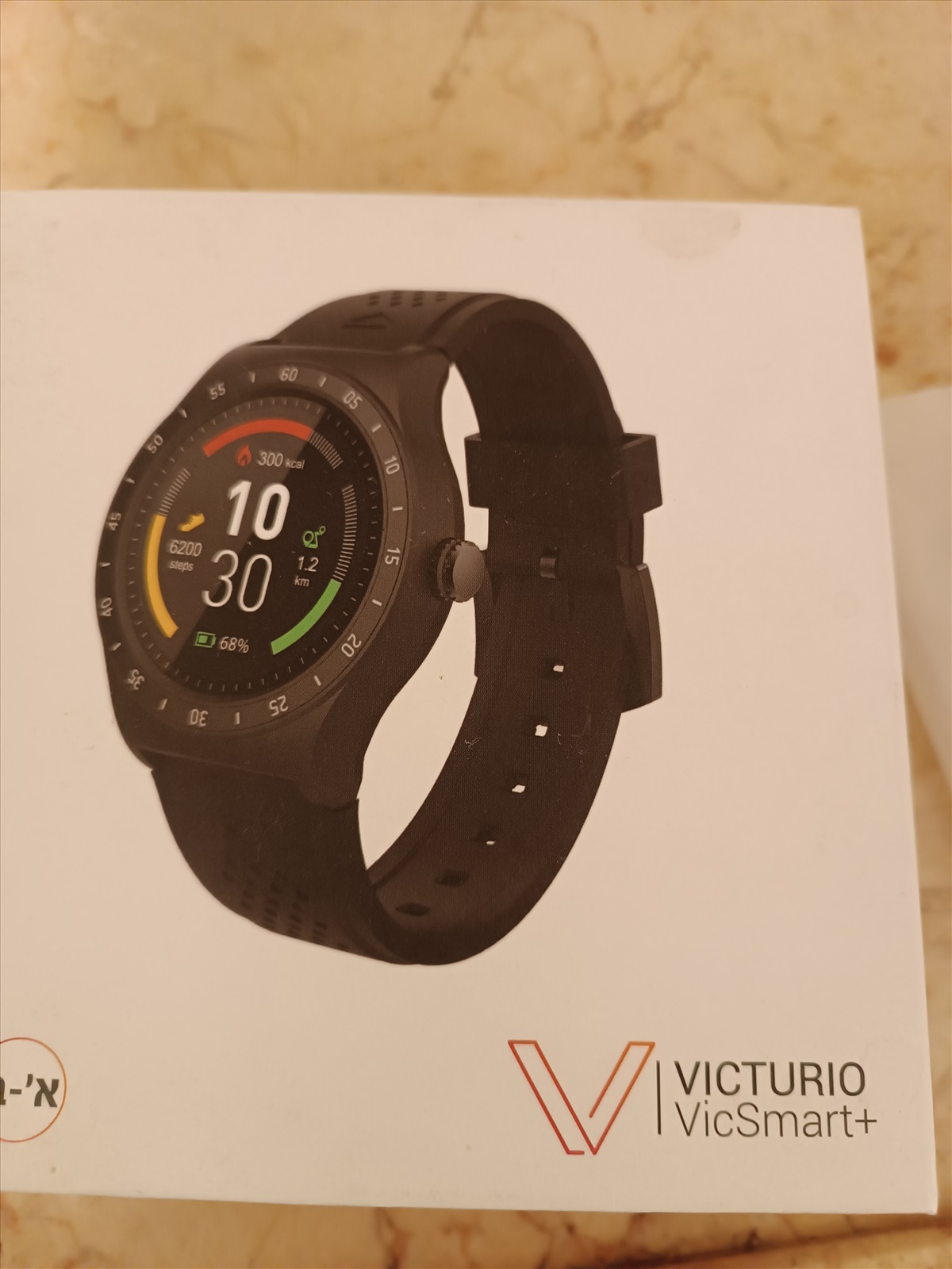 תמונה 1, שעון חכם Victurio למכירה בנתניה | סלולרי  שירות לסלולרי