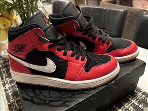 Air Jordan 1 mid se 