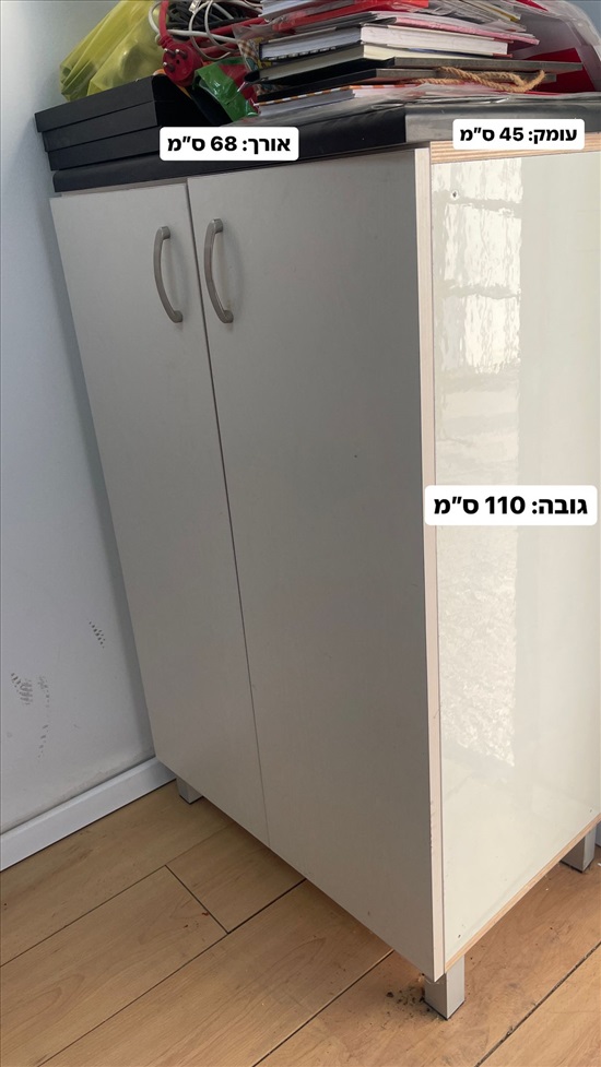 תמונה 2, שולחן וספריה למשרד למכירה בשדה עוזיהו | ריהוט  ריהוט משרדי