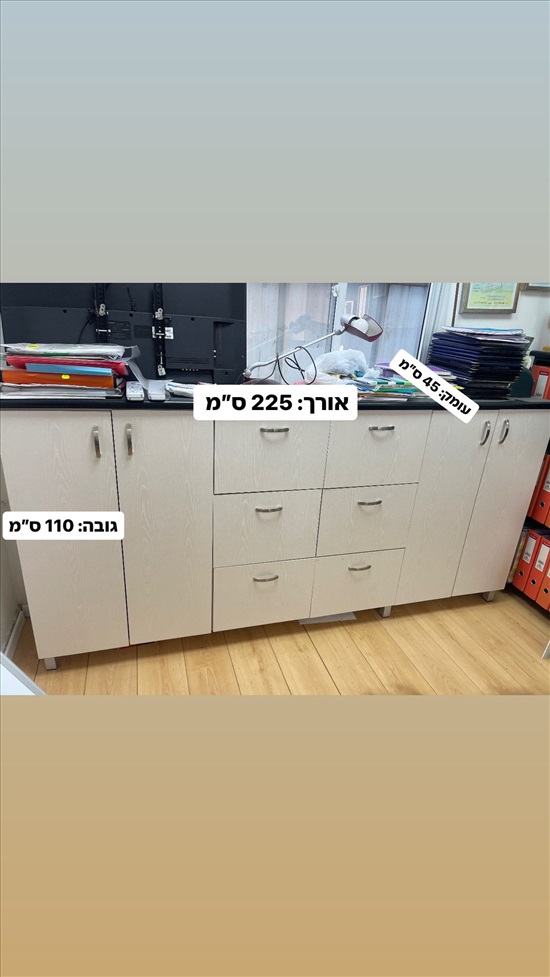 תמונה 1 ,שולחן וספריה למשרד למכירה בשדה עוזיהו ריהוט  ריהוט משרדי