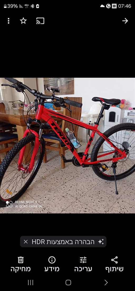 תמונה 1 ,TENZo למכירה בחולון אופניים  אופני הרים