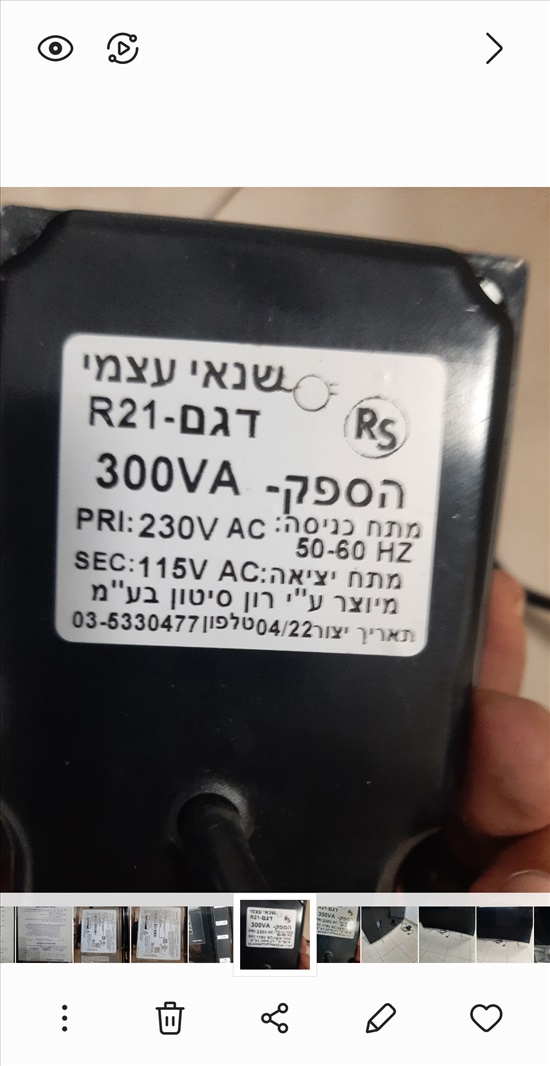 תמונה 6 ,טלויזיה סמסונג קעורה 65 אינץ למכירה בתל אביב - יפו מוצרי חשמל  טלוויזיות