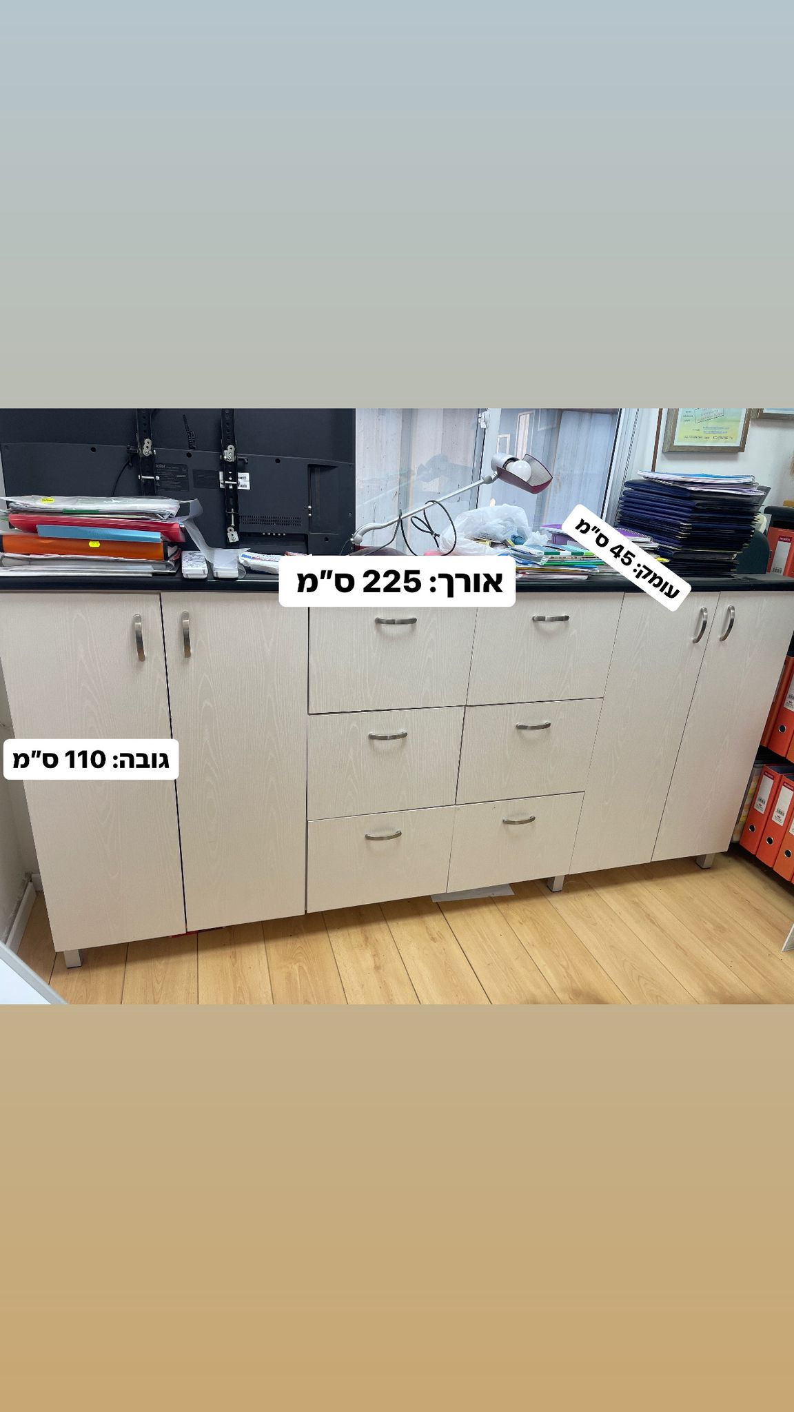 תמונה 1, שולחן וספריה למשרד למכירה בשדה עוזיהו | ריהוט  ריהוט משרדי