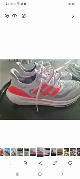 נעלי ריצה adidas ultraboost 