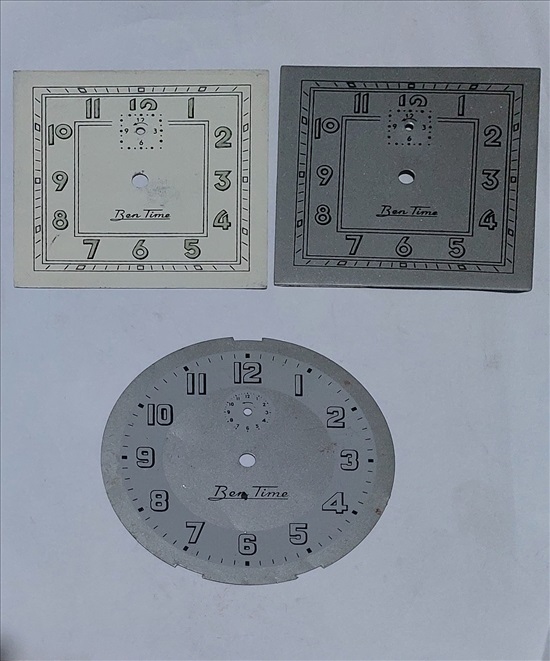 תמונה 4, חלקים של שעונים שולחניים למכירה בירושלים | אספנות  שעונים