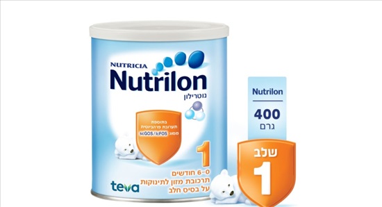 תמונה 1 ,נוטרילון שלב 1 - 400 גר. 25 שח למכירה בבאר שבע לתינוק ולילד  אחר