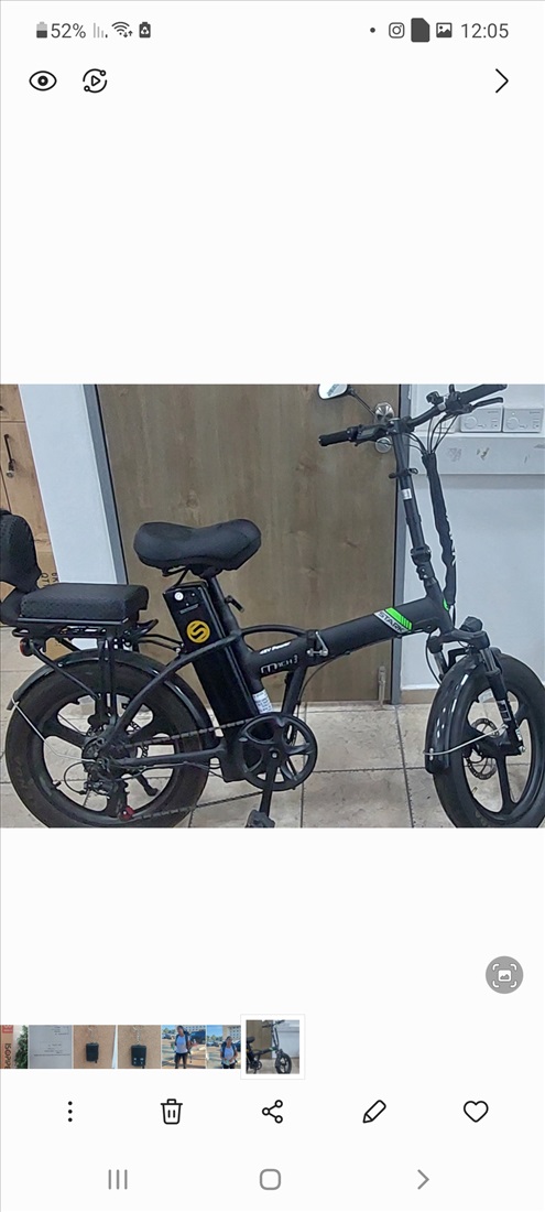תמונה 1 ,סטרק למכירה בפתח תקווה אופניים  אופניים חשמליים