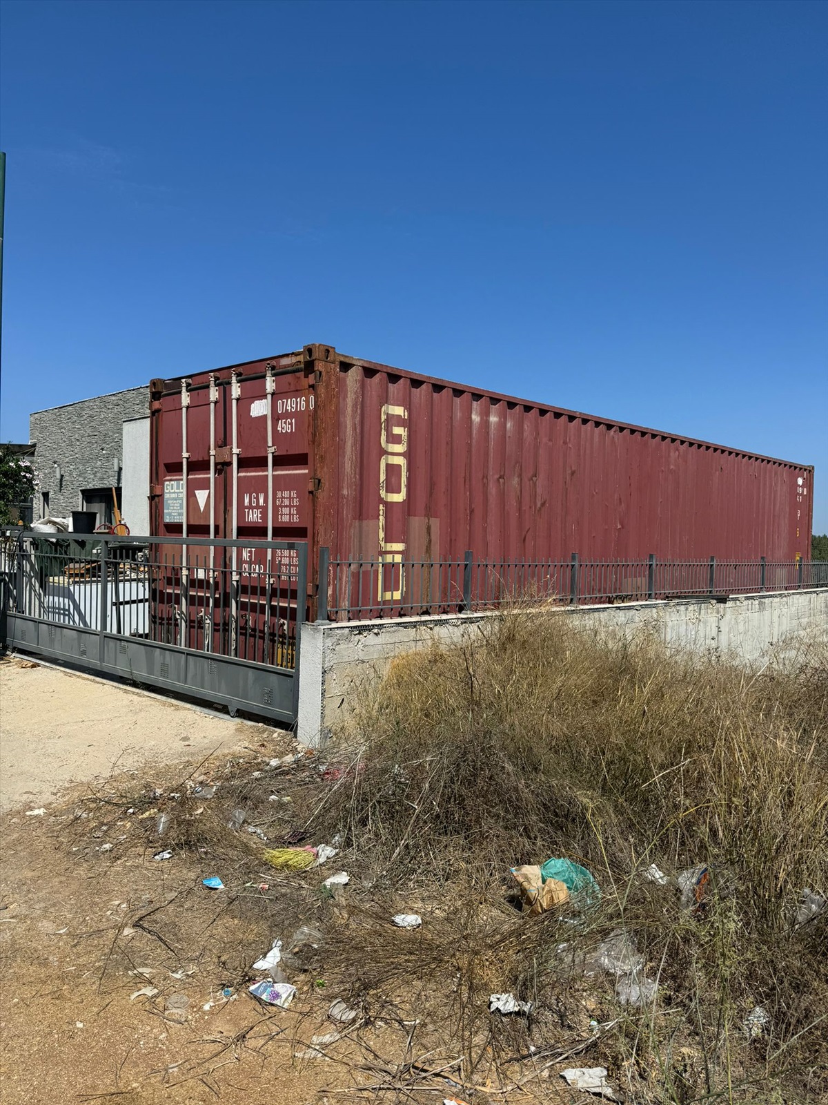 תמונה 1, קונטיינר  למכירה במבוא ביתר | מבנים ניידים  אחר