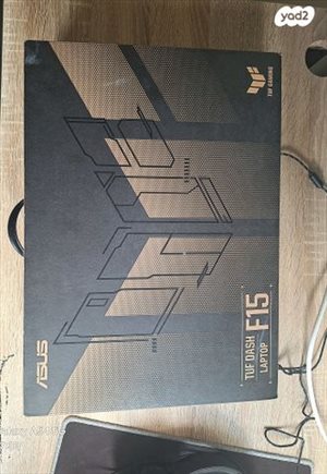 Tuf dash 15 laptop 