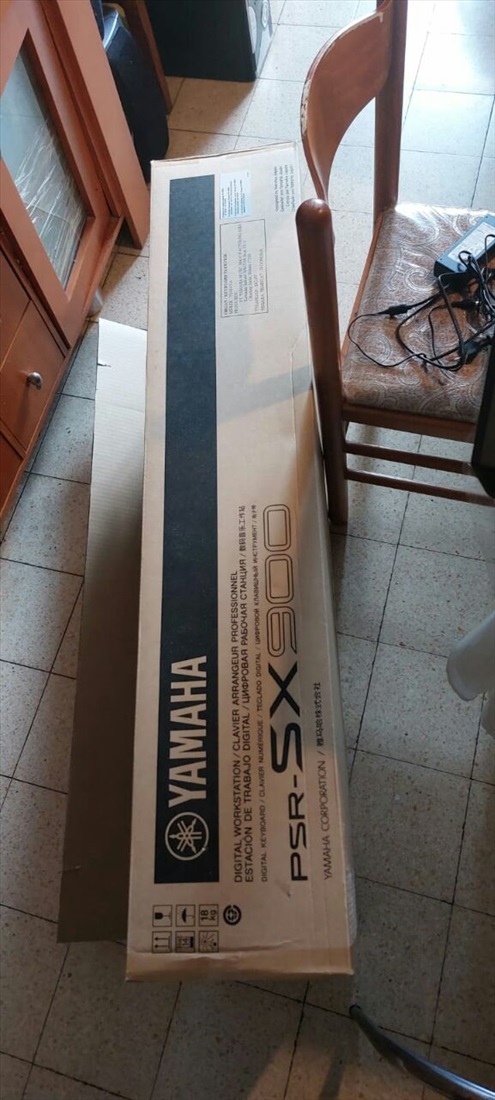 תמונה 2, Yamaha psr sx900 למכירה בפתח תקווה | כלי נגינה  אורגן