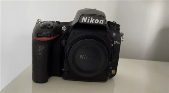 תמונה 2, Nikon D5300 24.0MP Digital SLR למכירה בIsrael  | צילום  מצלמה דיגיטלית