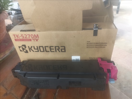 תמונה 2, טיונר TK-5270M מדפסת KYOCERA למכירה בבית אריה | מוצרי חשמל  אביזרים