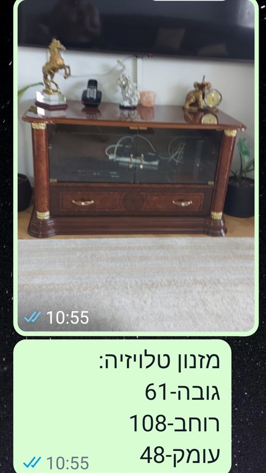 תמונה 1 ,שידת טלוויזיה למכירה בתל אביב ריהוט  שידות