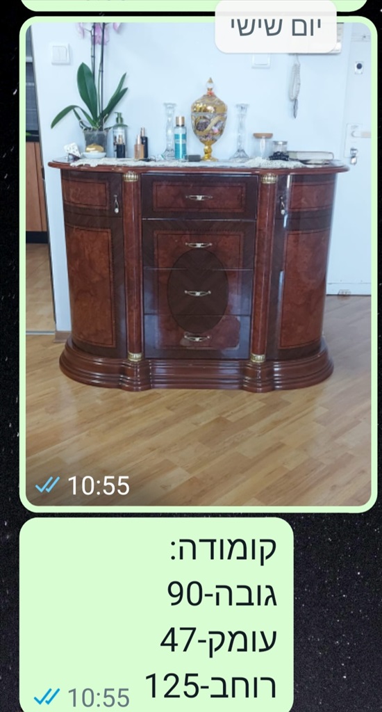 תמונה 1 ,שידה למכירה בתל אביב ריהוט  שידות