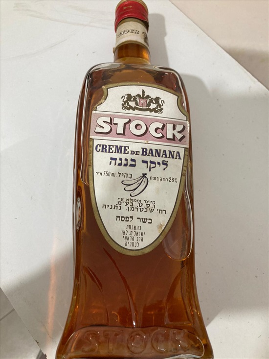 תמונה 1 ,ליקר בננות ישן של STOCK למכירה בבת ים שונות  שונות