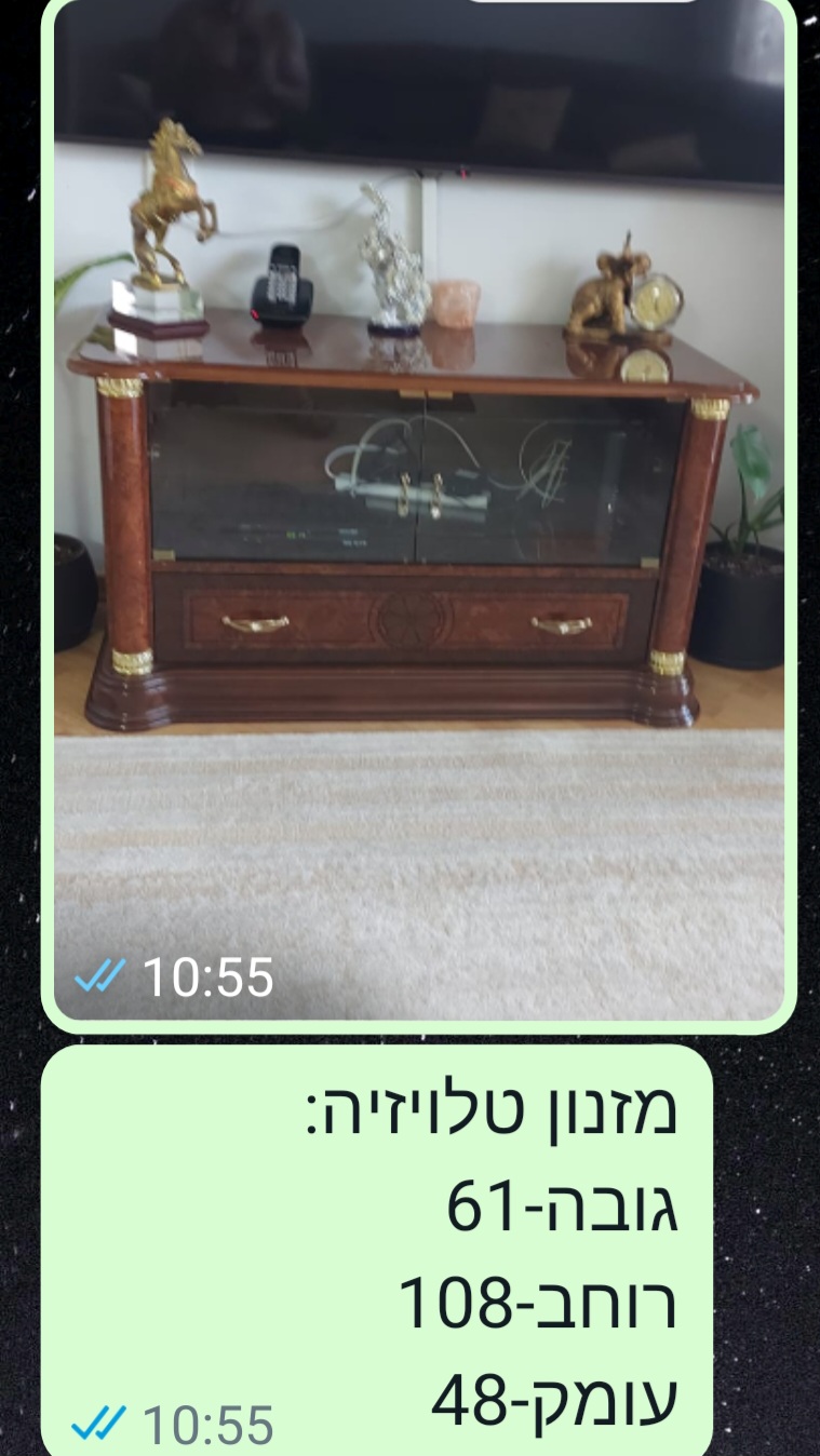 תמונה 1, שידת טלוויזיה למכירה בתל אביב | ריהוט  שידות