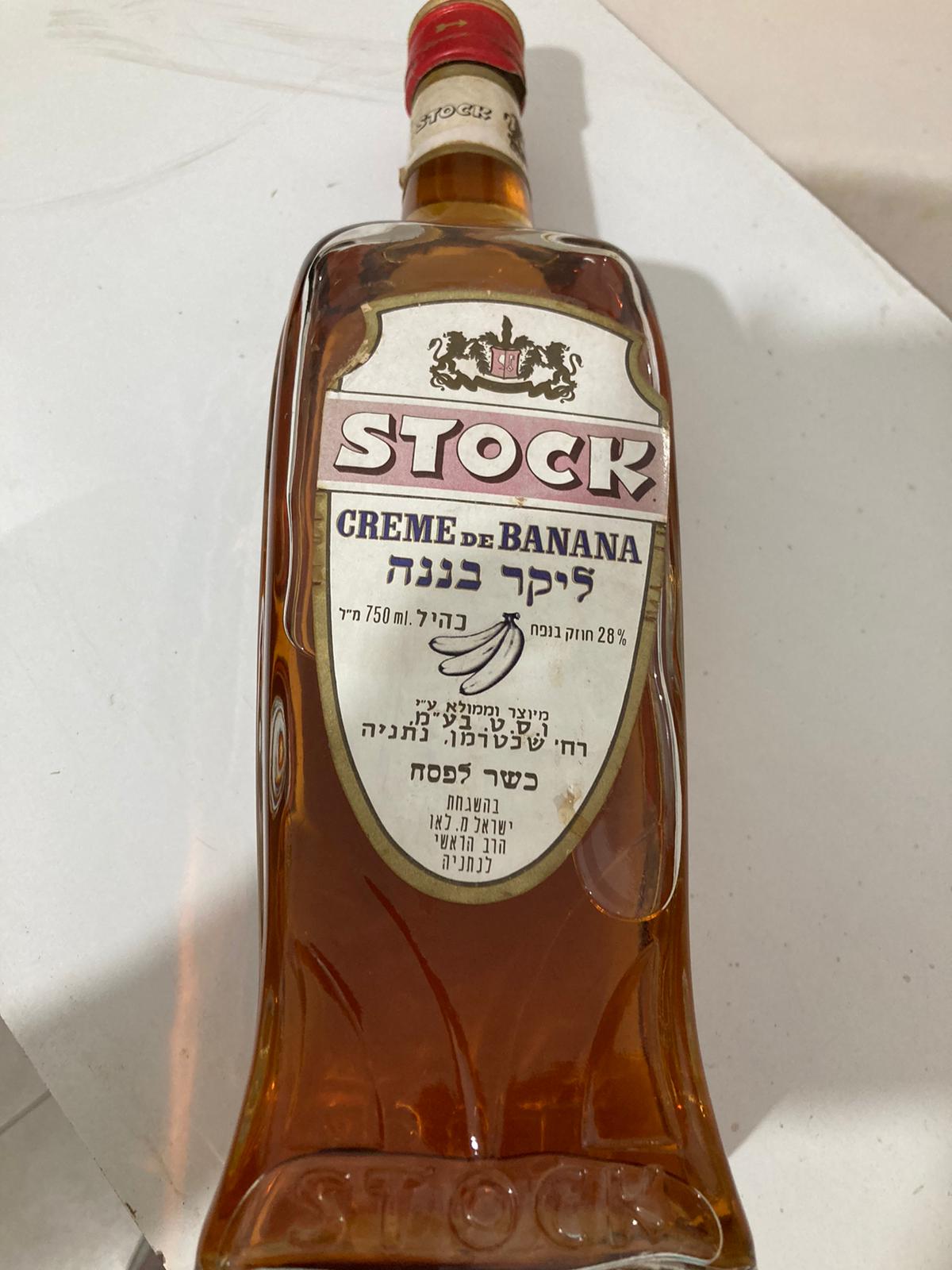 תמונה 1, ליקר בננות ישן של STOCK למכירה בבת ים | שונות  שונות